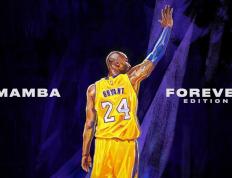  2025川超联赛赛程表 